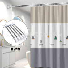 厂家热销防水浴帘公共浴室冲凉房淋浴帘浴室窗帘吊灯PEVA宿舍