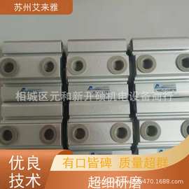 台湾PANIX气缸 PDBGA30*100-S 图片北安