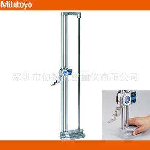 Mitutoyo with Table Height Ruler 192-133 with Digital Display Counter 0-1000mm Large Adjustment Hand Wheel Marking Caliper