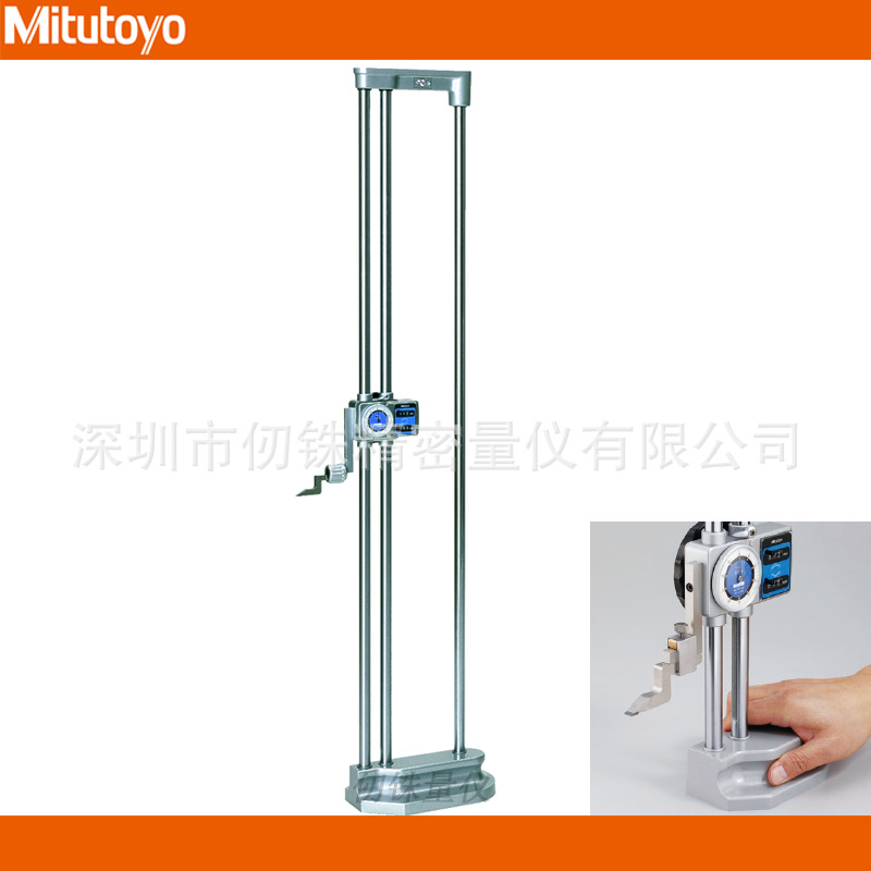 三丰带表高度尺192-133带数显计数器0-1000mm大调节手轮划线卡尺