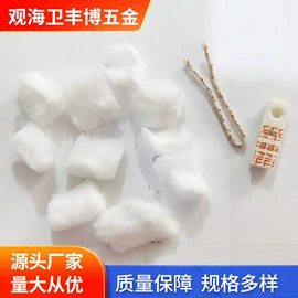 火柴;打火机配件;烟盒