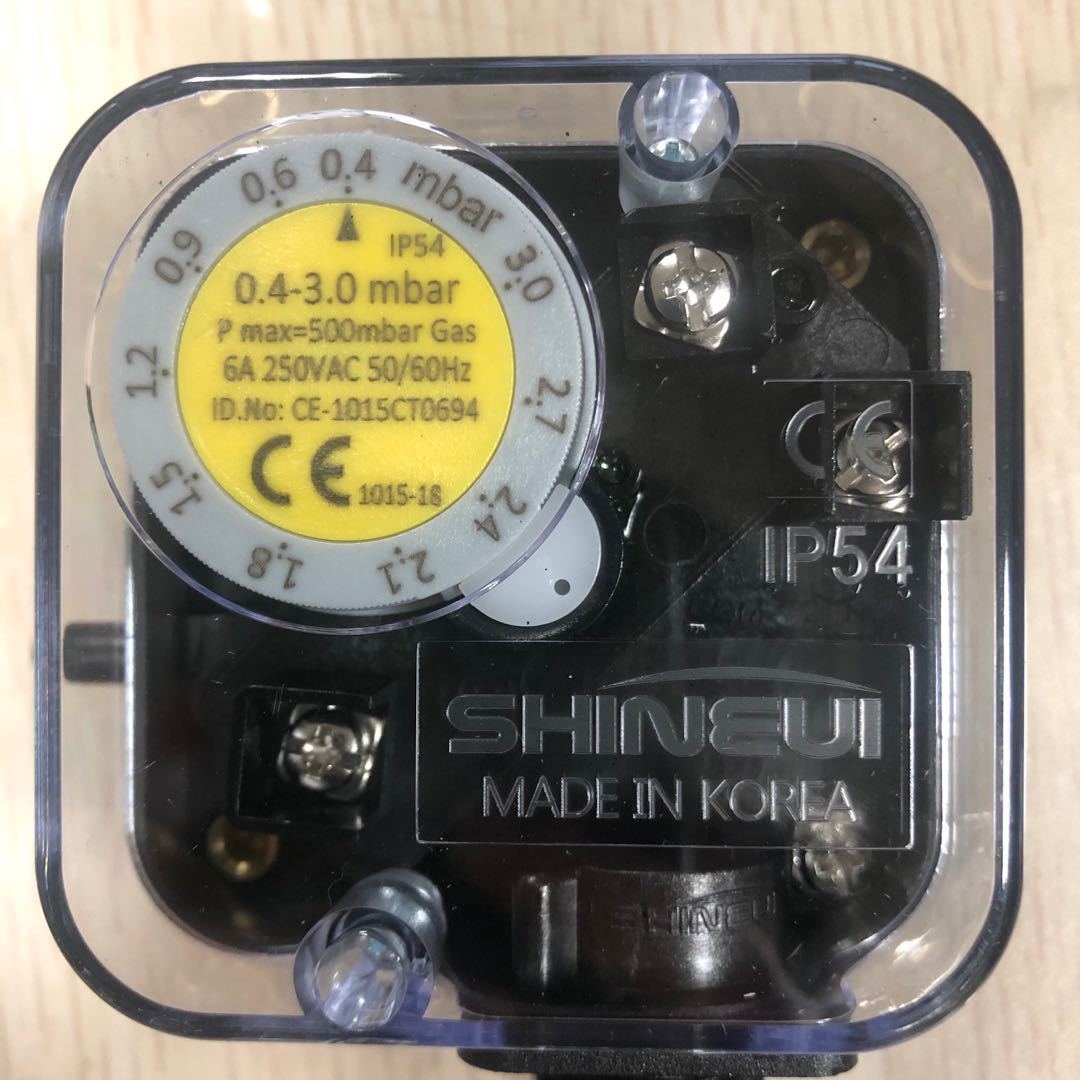 燃烧机 燃气压力开关 气压开关