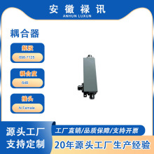 698-7125MHz 6DB���������