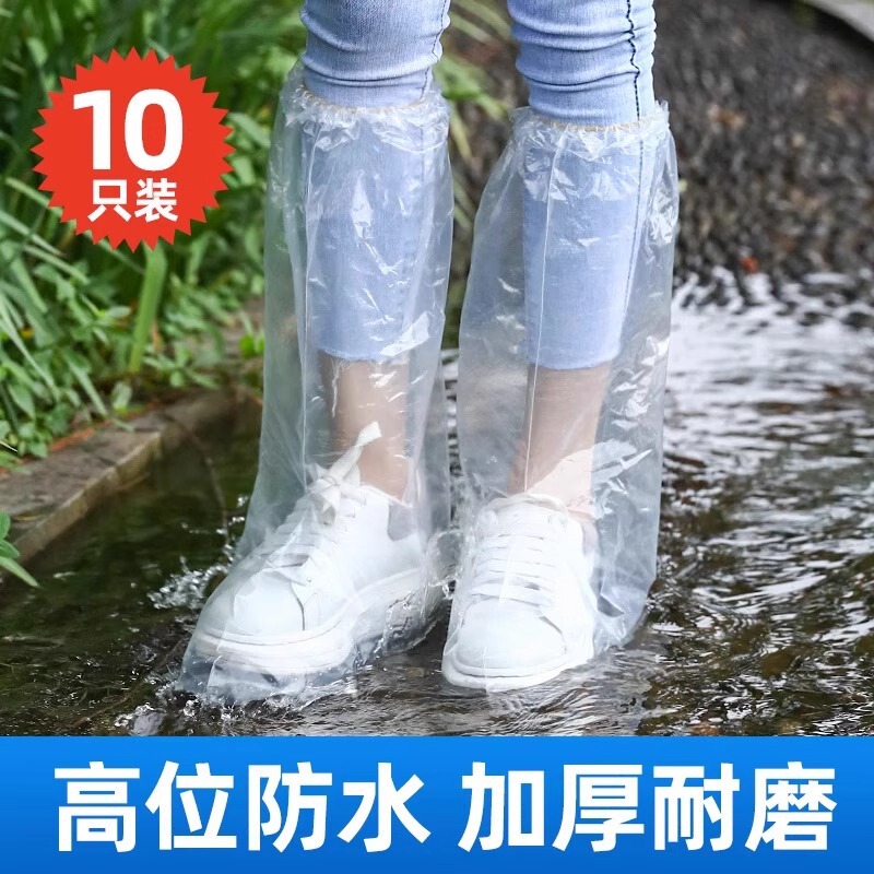 厚みのあるレインコート大人用ロング全身防雨使い捨て男性と女性のアウターウェアポータブルアウトドア旅行登山レインポンチョ|undefined