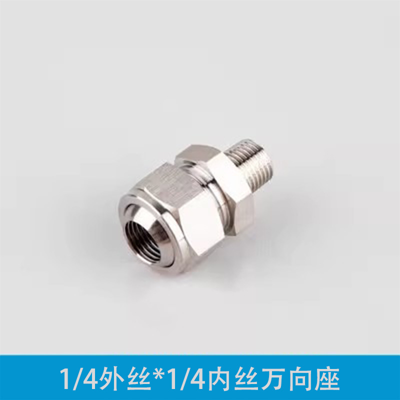 2 점 외부 와이어 x2 점 내부 와이어