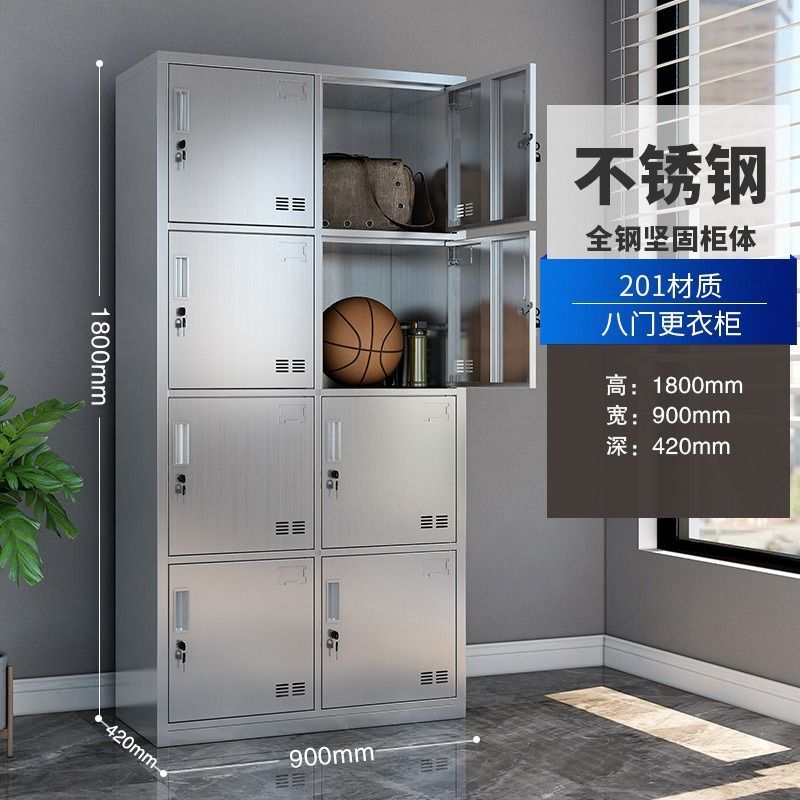 304 ステンレス鋼のロッカー従業員収納ロッカーダストフリー作業場靴キャビネットバスルームマルチドアロック可能なロッカー|undefined