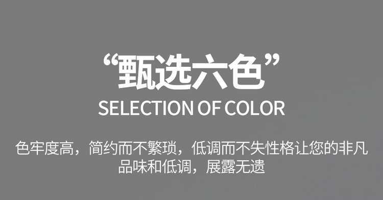 2523 24 New Model Changan Ruicheng Plus 1.5T Smart Edition Special Car Seat Covers Full Coverage Four-Season Cushion Covers