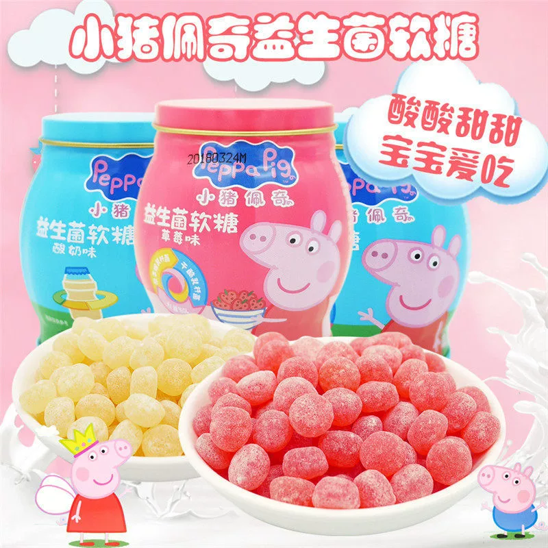 小猪佩奇 Детская пробиотическая, резинка-ластик, 105G, детская одежда, жевательные конфеты