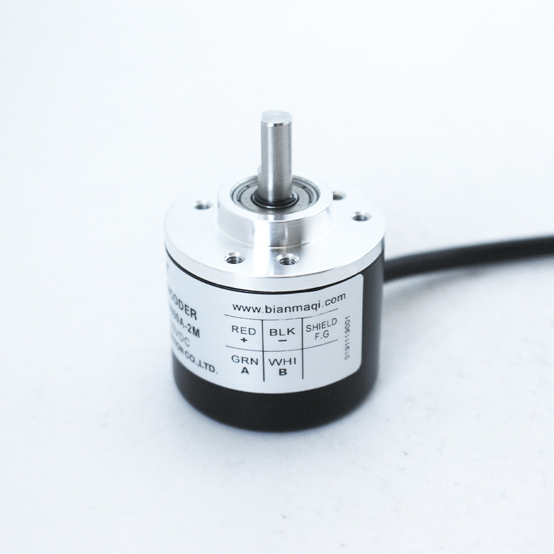 O1CN01JzWc3o1p04gLMWWWw_!!2215