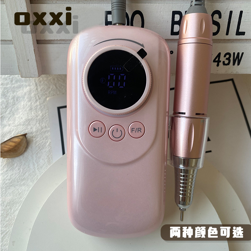OXXI日本式蓄電金携帯前置死皮繭脱ゴム手爪磨き機美甲店専用|undefined