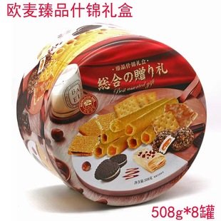 508g������ʿ��Ʒʲ�\�Y����؛���ֶY���e�������c�T������