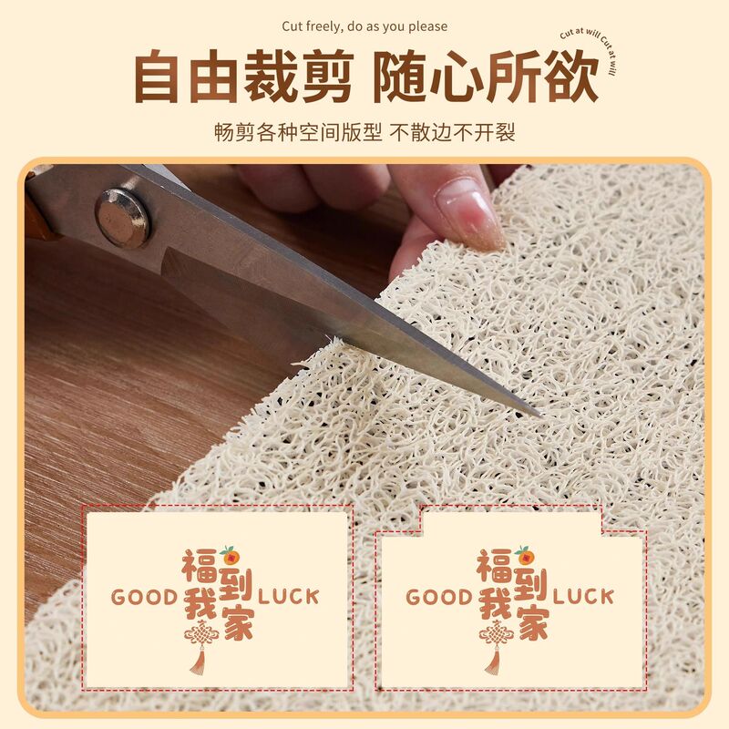 入户地垫进门玄关蹭土丝圈地垫家用室内外可裁剪耐磨耐脏脚垫子|undefined