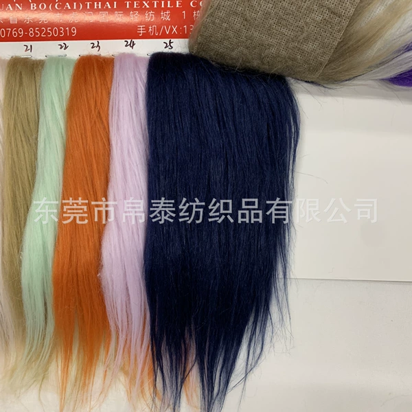 12CM-25# royal blue color