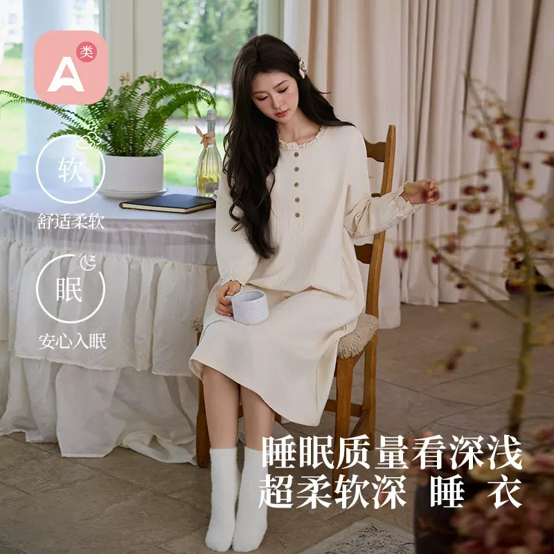 新款简约棉麻睡裙女春夏薄款连衣裙圆领长袖套头长款家居服可外穿