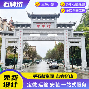 Դ�^���Sʯ���Ʒ�������Tʯ�Ƙ��R�¹�ʯ�T����ʯ������ʯ�Ʒ�