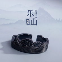 �͹Ř�ɽ��ָ�пins�䵭�L��ʿ������r�в�Ҏ�tɽ���_��ָ�h