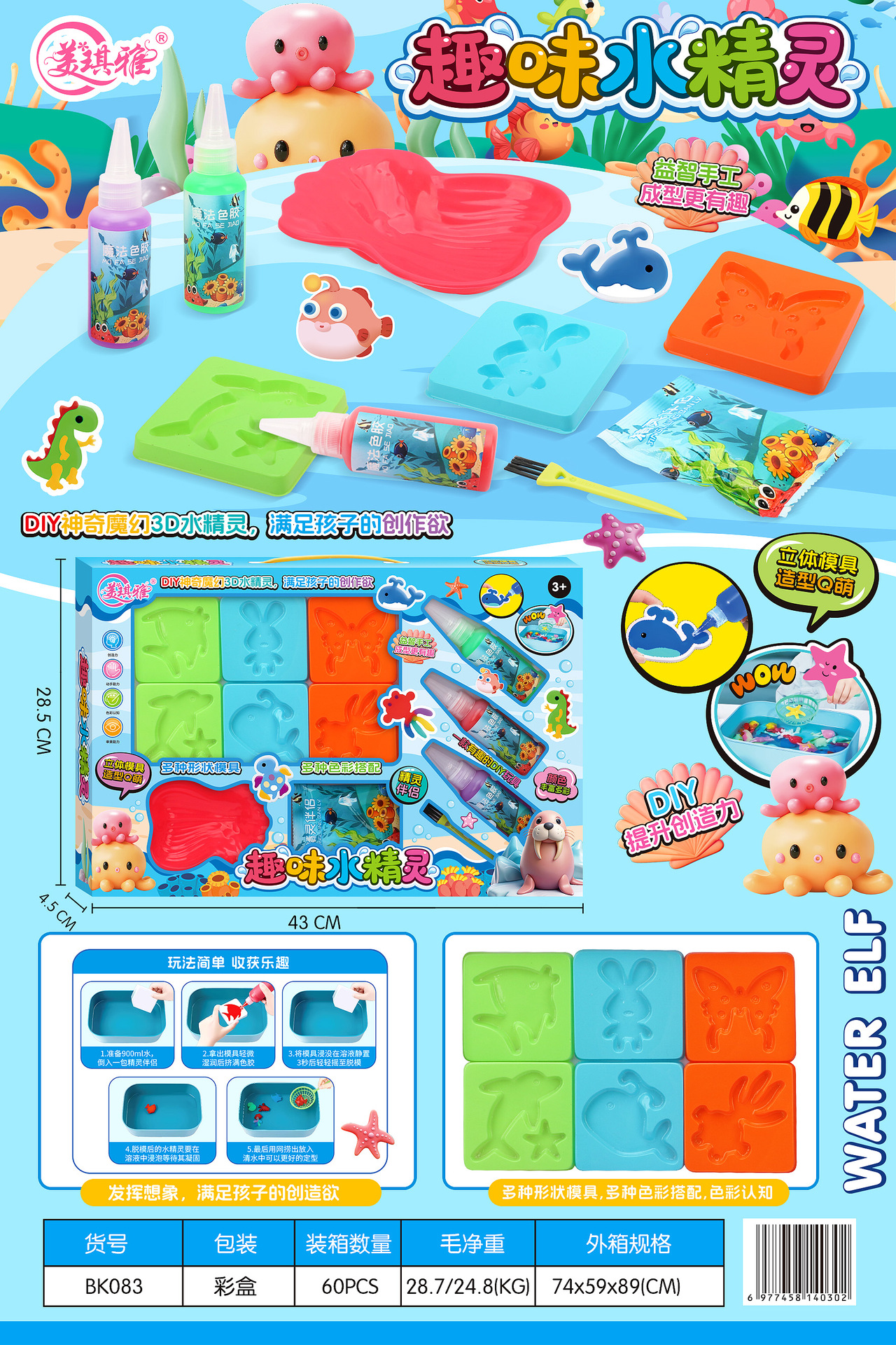 1ecd3eedb633025d4d4a72e3c9a940