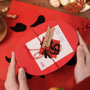 Mid-Autumn Festival Kraft Paper Oval Gift Box Style Biscuit Pastry Gift Box Xiaohongshu Baking Packaging Box