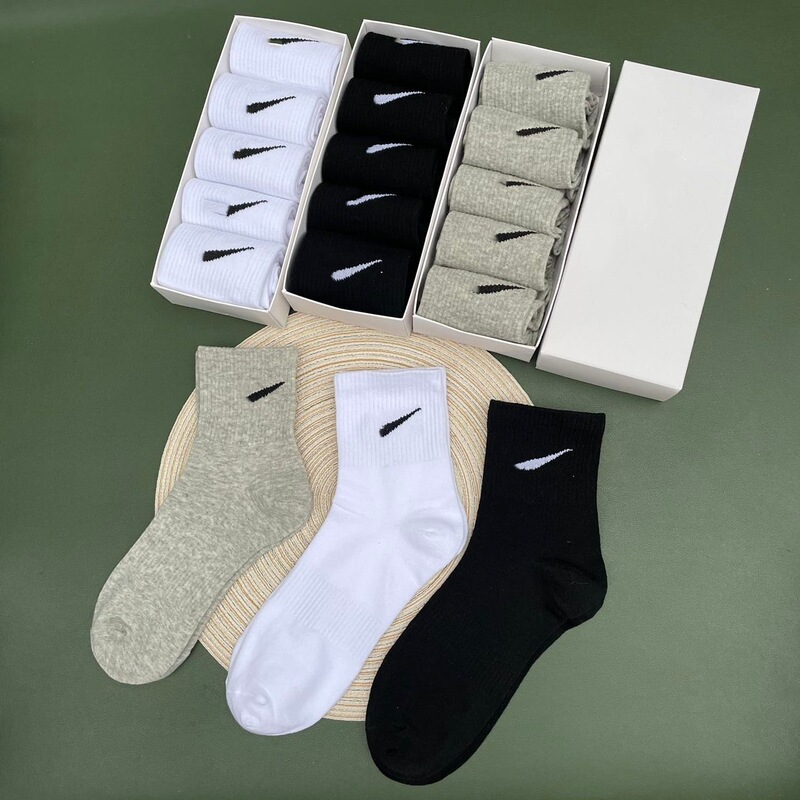 Suwann Next Boxed Socks 5 Pairs of Mid-Tube Solid Color Black and White Gray Cotton Socks Sports Basketball Socks for Men and Women