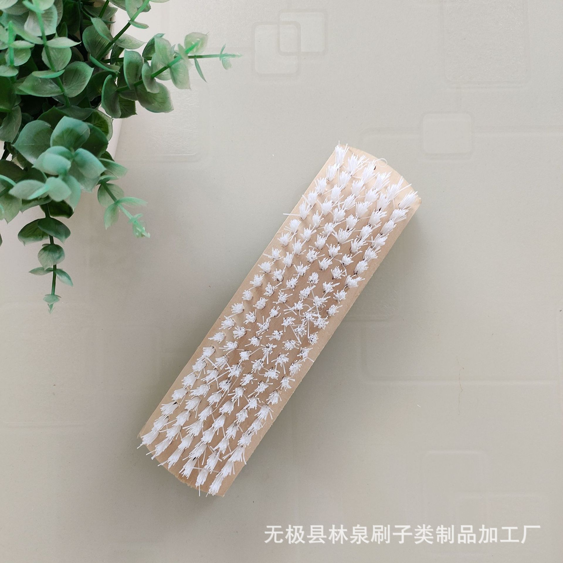 无极县林泉刷子类制品加工厂