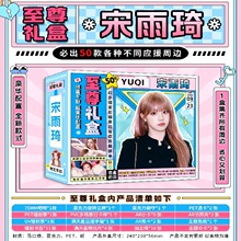 ����������Y��50����߅��������͸������Ƭȫ��������߅�Y�����l