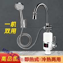 ���]늟�ˮ���^��ԡϴ���p���ⷿ�l���g����ʽ��ˮ���ٟ�N