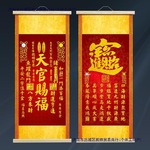 ��ٴ͸����˹ҷ�ˮ�����鷿װ�λ����Ź����ֻ����ؿ�����������