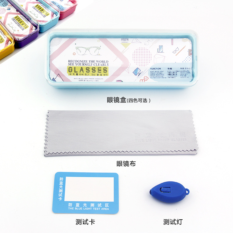 PC双层塑料眼镜盒儿童眼镜盒套防蓝光眼镜盒外贸镜盒成人定盒子做|ru
