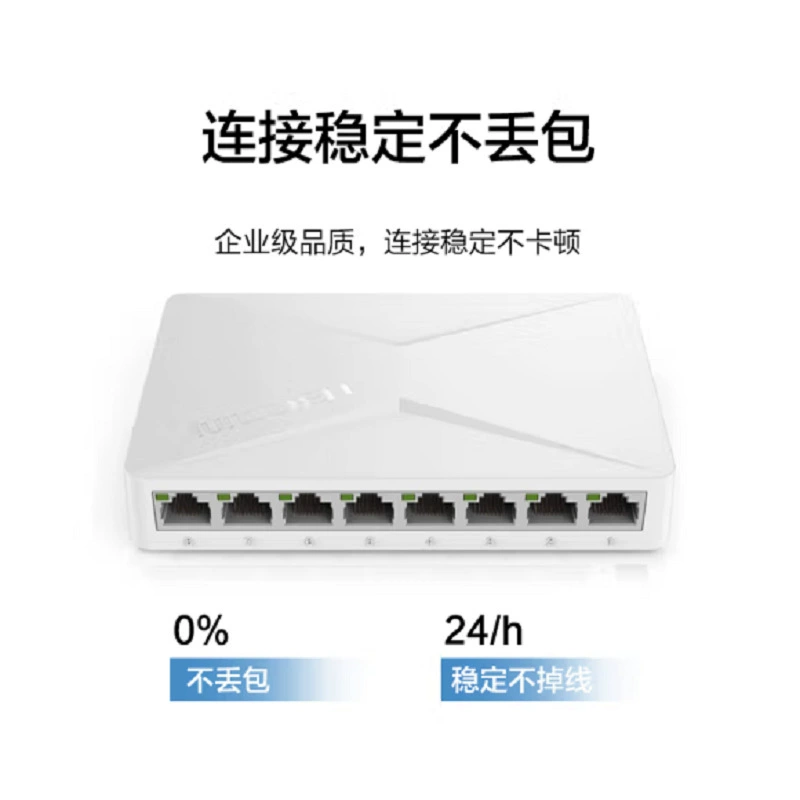 Xinhua II