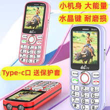 СCLC5GˮISOSH̖a4GˌW֙C