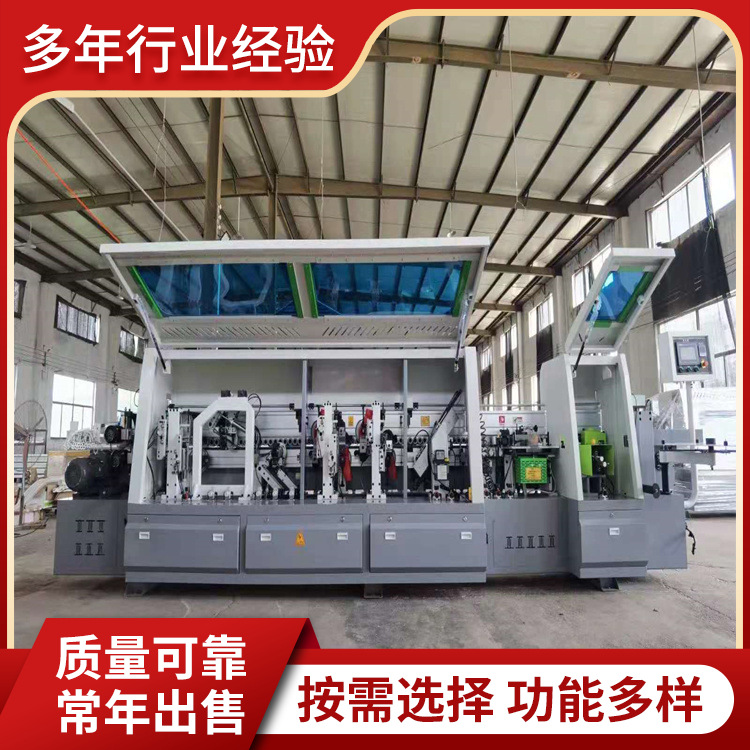 家具软包硬包包边机 木工便携式生态板封边机 一键启动衣柜封边机