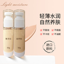 �羳�۵׸����˪��ӡ���wȸ�߶��������yǰ����x˪bb˪�۵�Һ