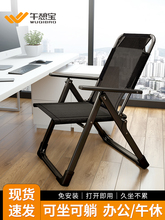 ���׵��ӿ����μ����ۯB���ӱ�y�k���Ε��h����X�β�����������