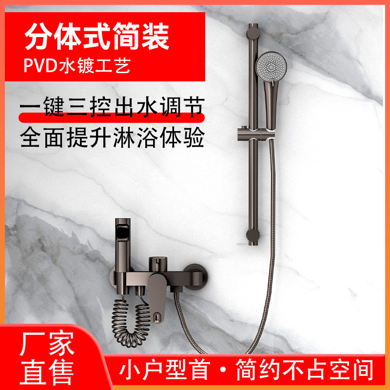 Cross-Border Dropshipping All-Copper Simple Bathtub Shower Faucet Set for Home Bathroom with Pressure-Boosting Valve and Bottom Outlet