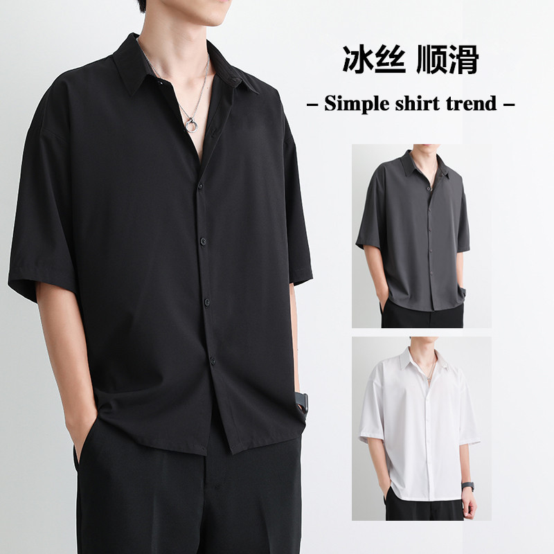 Loose Ice Silk Draped Black Shirt Men's Long-sleeved Summer Super-handsome DK Men's Coat Casual Men's White Shirt Loose Ice Silk Draped Black Shirt Men's Long-sleeved Summer Super-handsome DK Men's Coat Casual Men's White Shirt