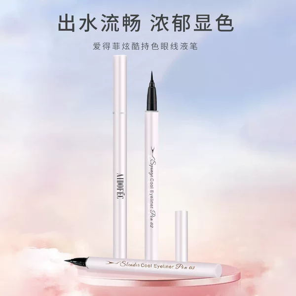 Adelfi's Cool Color-Lasting Liquid Eyeliner Pen Is Waterproof, Sweat-Proof, Non-Smudged, Quick-Drying Eyeliner Pen for Novices That Does Not Smudge Makeup