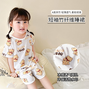 �ļ�1-12�qС��ͯ���Ķ�����ˬ͸�����w�S˯ȹ�_���B�w���ś�˯��