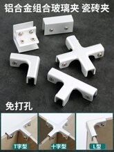 �X�Ͻ�L�Ͳ����A�~���o�ǻ���ֱ�ǲ˳ػ���ɴu�A�ӹ̶��A���۲�