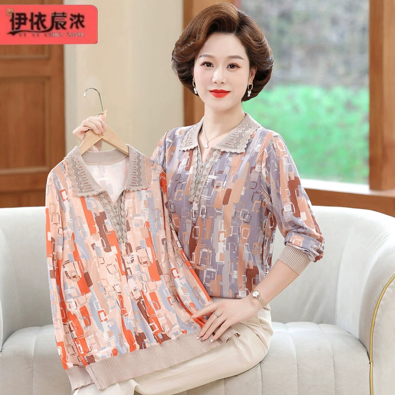 Весенний Новый нижний топ-рубашка для женщин, мать может носить на улице, Женский мягкий приятный для кожи пуловер среднего возраста, рубашка с длинными рукавами для женщин