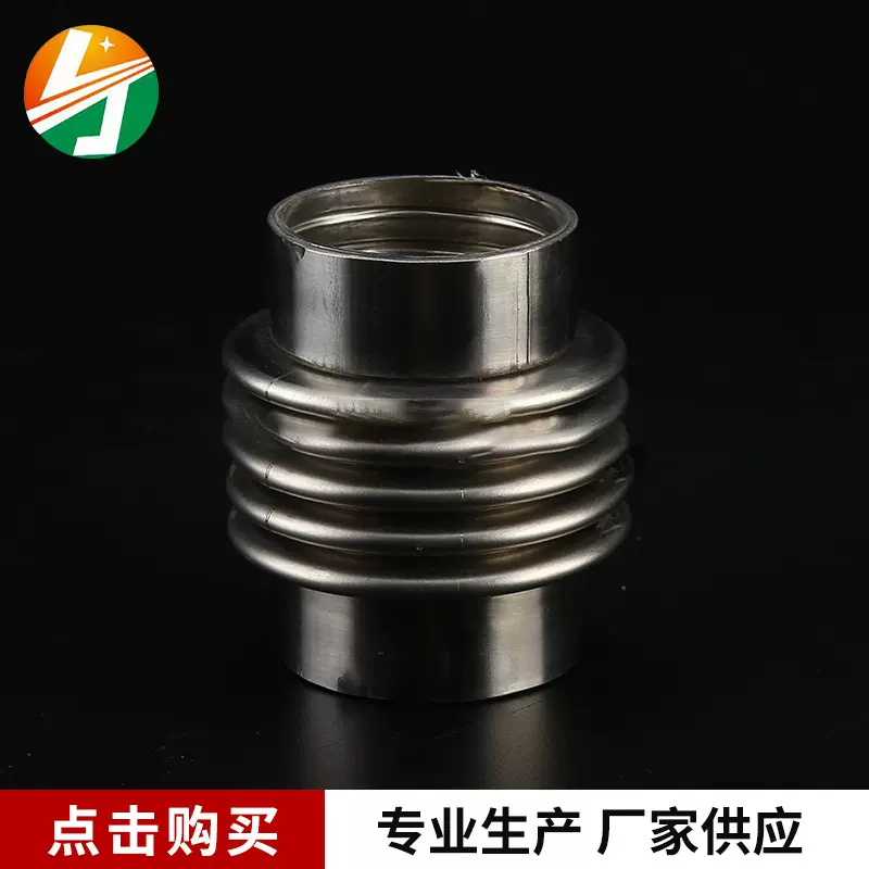 厂家供应汽车排气波纹管品质优良性能稳定47*77B汽车排气波纹管