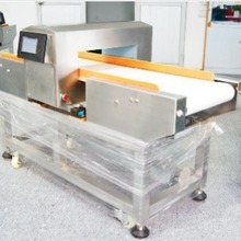 全金属探测器 5600金属检测仪 检测器 全金属检测机