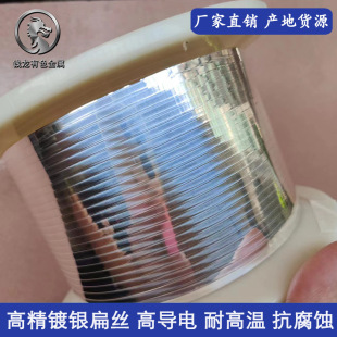 ����T2��a���~�� ��y�~�z �o���t�~��z 0.08/0.09/0.1mm