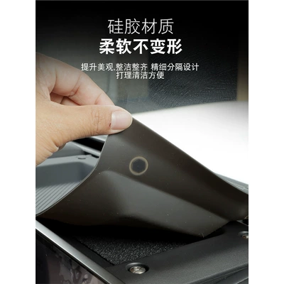 Icar V23 Dashboard Silicone Mat, Anti-slip mat