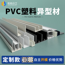 �ӹ�����pvc���Ͳ� ���ϔD���Ͳİ�߅�� �S�ҹ���U�Ͳ۷��o�Ͳ�