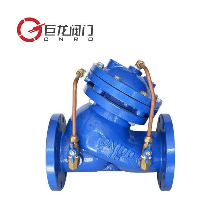 厂家长期供应jd745x-16水泵控制阀，水泵控制阀