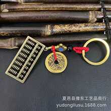 �S��ֱ������X�S�~���J��ɰ耳׿ے���~�X�Ͻ��p�~���J耳��