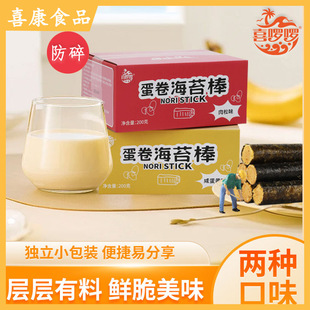 ϲ��ʳƷ���ɺ�̦��200g��ʳ��̦�����e��ζ�������b���l�������l