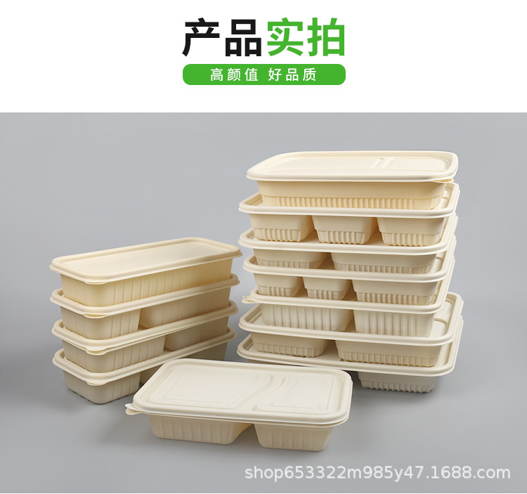 詳情頁_09.jpg