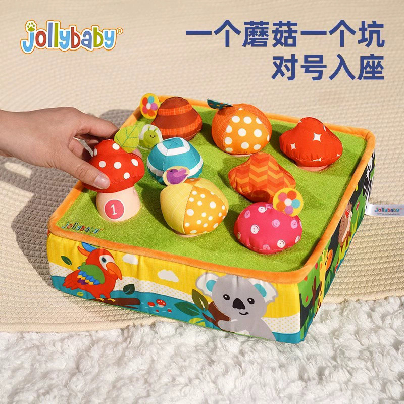 Jollybaby大根を抜くおもちゃの赤ちゃんのままごとは赤ちゃんをかじることができます。|undefined