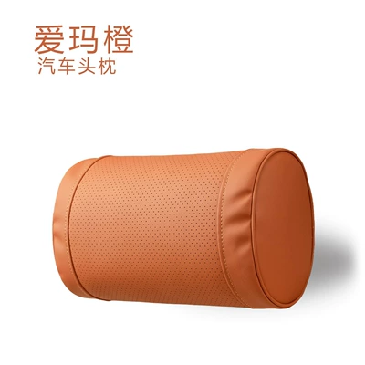 Cross-Border Car Headrest and Lumbar Support, Waist support - emma-orangeneck-pillow-set